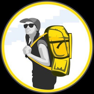 Путешествия. С жёлтым рюкзаком