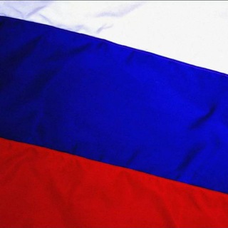 🇷🇺 ROSSIYA DEPORT 🇷🇺