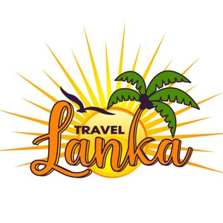 Шри-ланка🇱🇰-экскурсии, трансферы Sri Lanka 🇱🇰