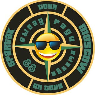 Выезд ради выезда 😎