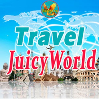 JuicyWorld travel