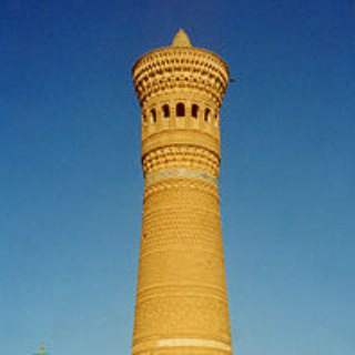 Наши путешествия