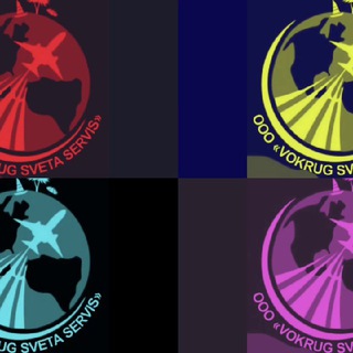 Вокруг Света