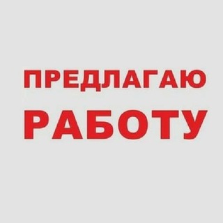 Доход в интернете. Как заработать. Онлайн заработок в интернете.