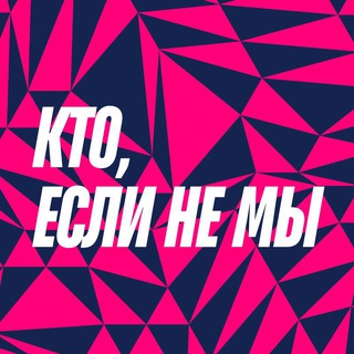 Карьера в «Ренессанс Банке»