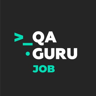 QA.GURU | Вакансии
