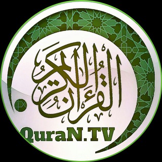 Quran.TV
