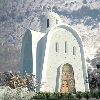 Церковь завтра