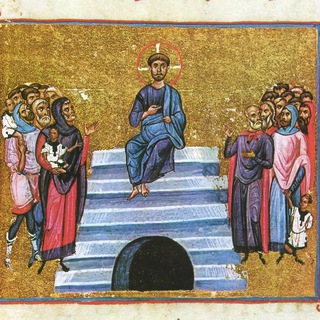 Гомилиарий