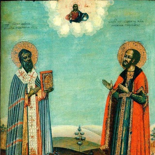 ТВЕРЬ ПРАВОСЛАВНАЯ