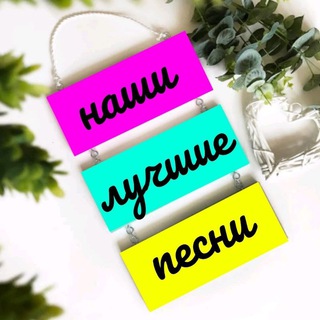 Семья Прокопович