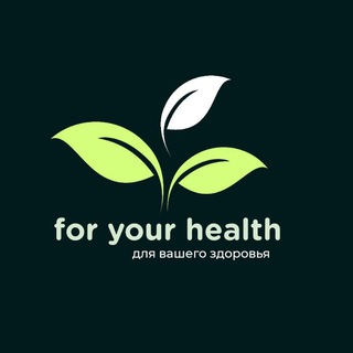 ИСЛАМСКИЕ ЛЕКАРСТВА,ВИТАМИНЫ,БАДы