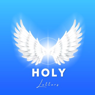 ✓ Holy Letters