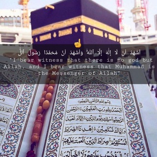 ISLAM. Muslims ( English)