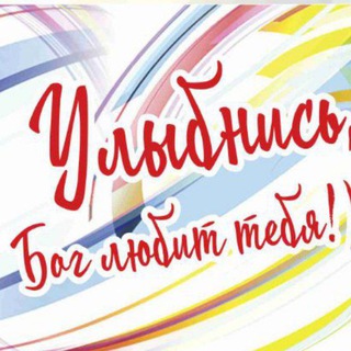 Христианская музыка❤️