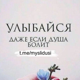 Сунны пророка Мухаммада (ﷺ)