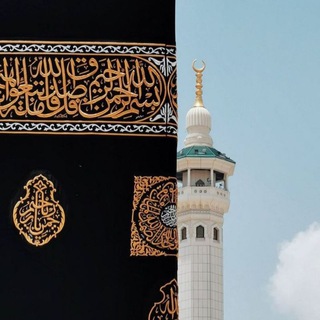 🌙الحمد الله🌙