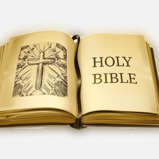 HOLY BIBLE / БИБЛИЯ