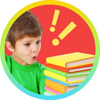 Советские книги Детям