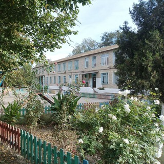 Детский сад 