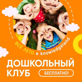 Книги для детей