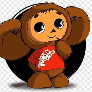 Ликвидей - Слив товара - Скидки - Распродажи