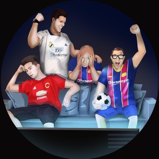 ДИВАННАЯ ЭКСПЕРТИЗА