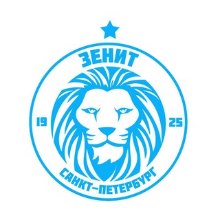 Футбольная столица ⚽