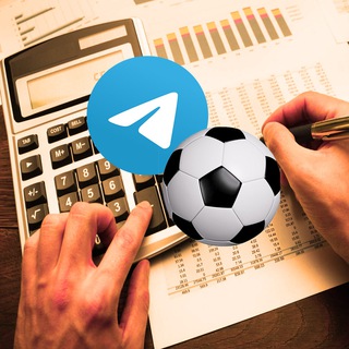 Футбол Ставки⚽️