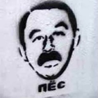 Лига Колхозников | ЛК