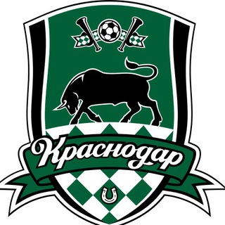 Фк Краснодар