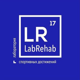 LabRehab17