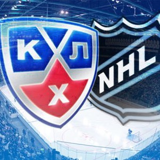 NHL | КХЛ