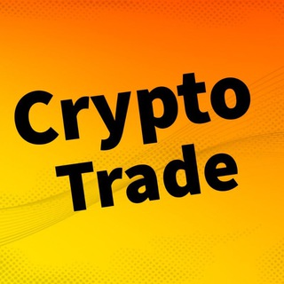 Crypto Trade