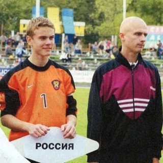 Русский Ногомяч