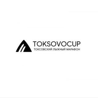 ToksovoCUP ⛷️