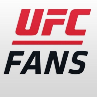 UFC_FANS✔️