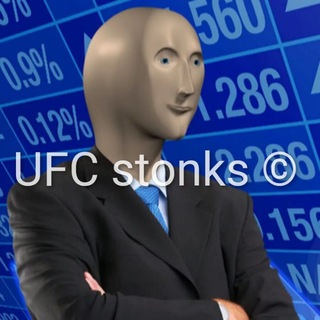 UFC $tonks
