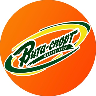 «ВИТА-СПОРТ» | Сеть фитнес-клубов 🧡