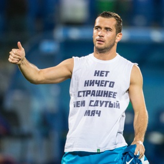 Ребята с нашего двора