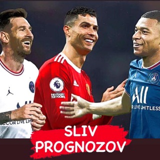 DIMON | Сливные VIP прогнозы