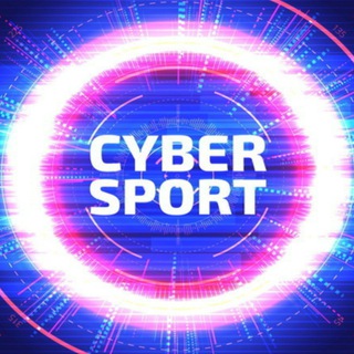 Новости киберспорта