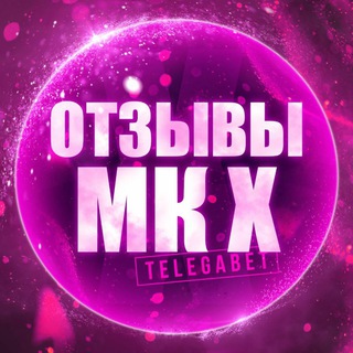 🔥Отзывы Mortal Kombat🔥