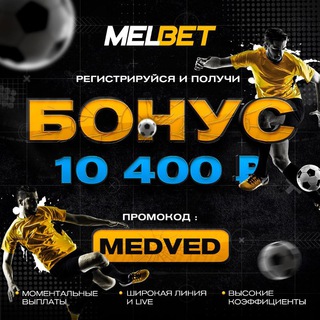 Будни Капера 〽️