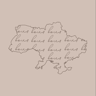 Українські заставки🇺🇦💖