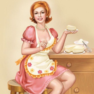 Идеальная Хозяйка