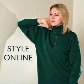 МОДНАЯ ЖЕНСКАЯ ОДЕЖДА