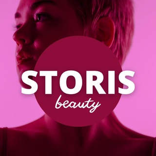 Beauty storis