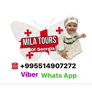 Аренда и продажа Эконом жилье в Грузии 🏠