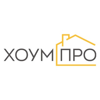 ХоумПро Строительство домов в Иваново и области